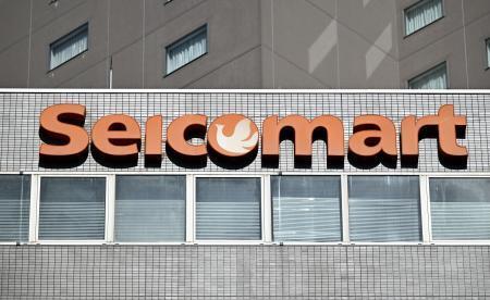　コンビニ「セイコーマート」のロゴ＝２９日午前、札幌市中央区