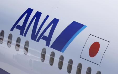 　全日空のロゴ