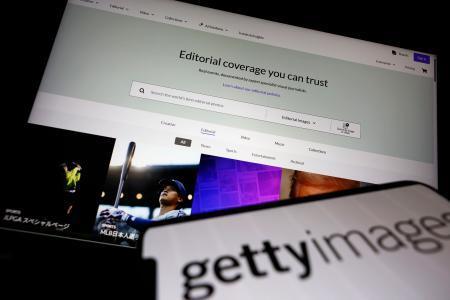 　ゲッティイメージズ・ホールディングスの販売サイト