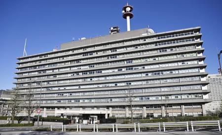 国土交通省＝東京・霞が関