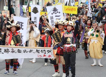 三好長慶役に外国人求む　来年３月、大阪で武者行列