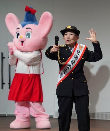 水前寺さん「一日交通安全大使」　東京・世田谷でイベント