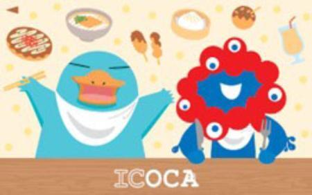 　大阪・関西万博限定のＩＣＯＣＡのデザイン