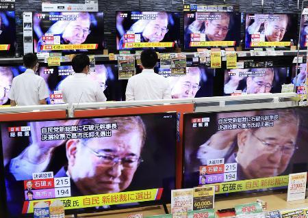 マスメディアで入手６割超　選挙や政治ニュース