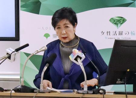 低家賃住宅３００戸準備、東京都　官民連携で資金、２割安く