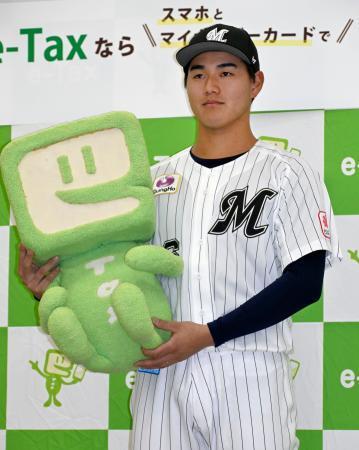 ロッテ西川選手が納税申告体験 「予想以上に簡単」とPR