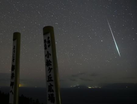 ふたご座流星群、幾筋もの光 夜空に好条件、天文ファン満喫