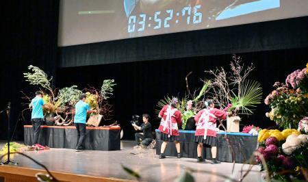 生け花バトル高校全国大会　即興で作品、所作の美競う