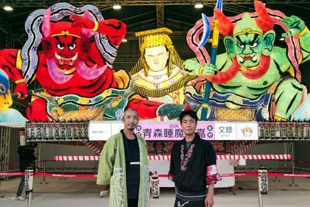 青森ねぶた、台湾で披露　ランタンフェスで行進