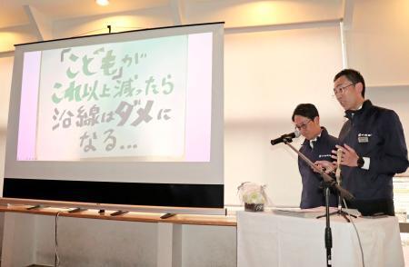 年間乗り放題パス１万円！　千葉・小湊鉄道、学生向け