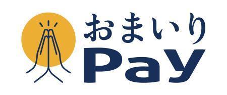 　「おまいりＰａｙ」のロゴ（京都仏教会・株式会社バリューデザイン提供）