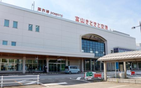 　富山空港