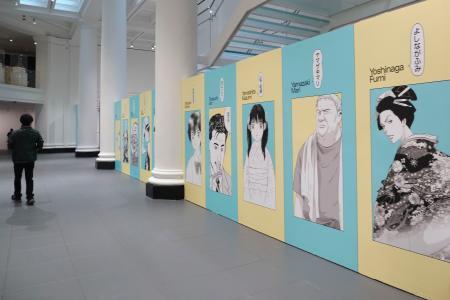 　「アート・オブ・マンガ」展の会場＝９月３０日、米ニューヨークのブルックリン美術館（共同）