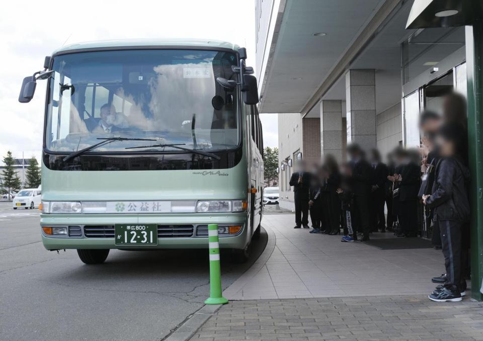 ２人で旅行の動画を遺族が公開 沈没事故で犠牲の鈴木さん ニュース動画 社会総合 デイリースポーツ Online