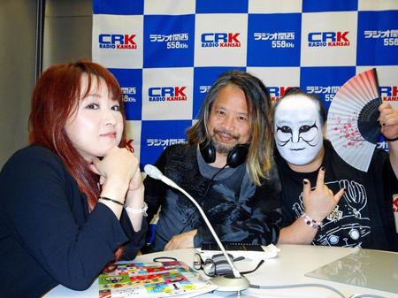 出演者の（左から）ミュージシャン・ひづきようこ、木原浩勝氏、プロレスラー・松山勘十郎