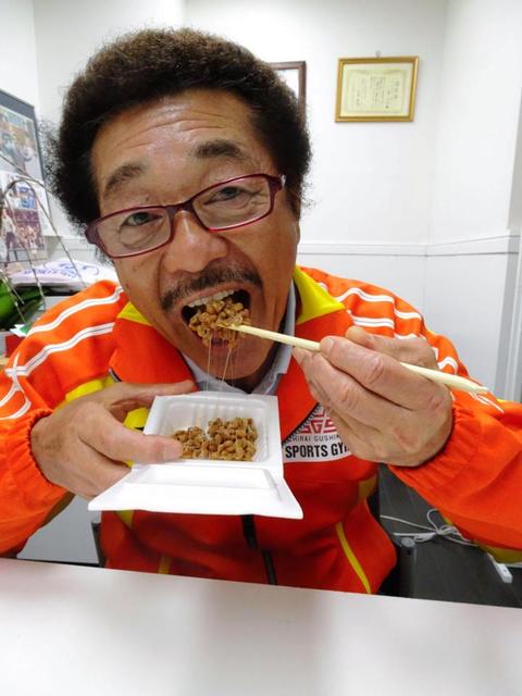 具志堅用高氏は「ちょっちゅ」だけ 納豆混ぜる回数日本一は九州・沖縄男性のはずが…