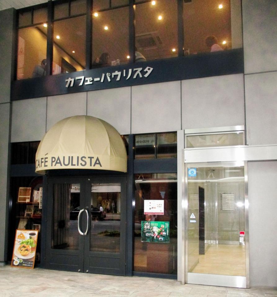 明治の文豪たちも通った由緒ある喫茶店「銀座カフェーパウリスタ」