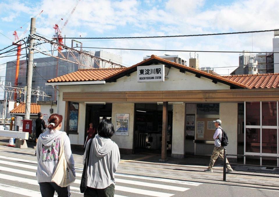 「開かずの踏切」が隣接するＪＲ東淀川駅