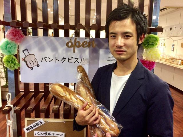 “パンのセレクトショップ”が話題　大阪府下の有名店集結！パンのお供も絶賛販売中