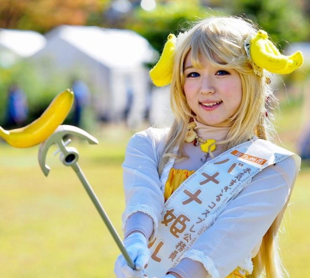 【写真】バナナ姫　本気すぎる北九州市のコスプレ公務員が活動再開