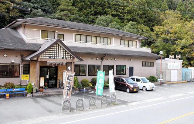 関西屈指のｐＨ１０．５！全国的に珍しい浸透性殺菌力を有する神通温泉