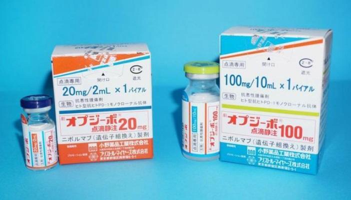 期待が高まるがん治療薬「オプジーボ」（提供・共同通信社）