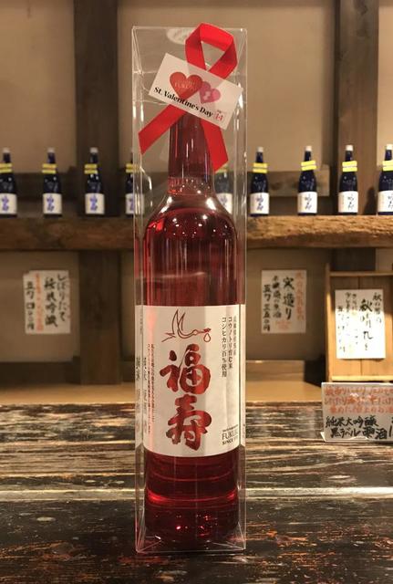 バレンタインにノーベル賞のお酒を　「福寿」から純米原酒・真紅の限定ボトル