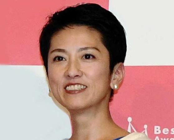 　立憲民主党の蓮舫副代表