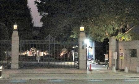 悠仁さまが通う中学校が敷地内にある、お茶の水女子大の正門＝都内