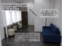 　こ、これが大学の学生用トイレだと…（大阪大学トイレ研究会提供）