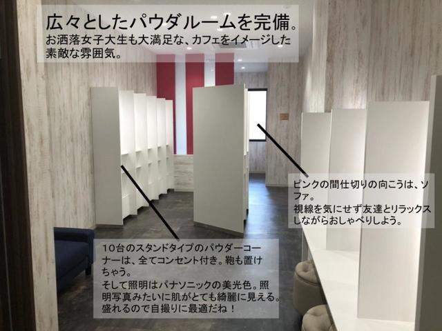 これが大学のトイレ？　美麗なトイレが話題の大阪大学トイレ研究会を学園祭で直撃