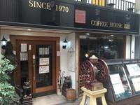 仏像で有名な喫茶店「篝」の外観