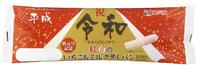 「令和」記念の「紅白のいちご＆ミルク蒸しパン」※神戸屋提供写真