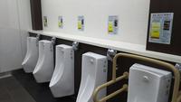 男性用トイレには、目の前に…（提供写真）