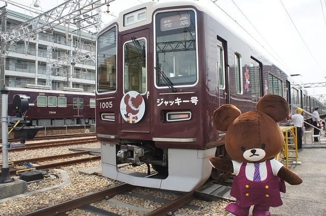 阪急とコラボした人気絵本『くまのがっこう』電車、３路線で運行開始