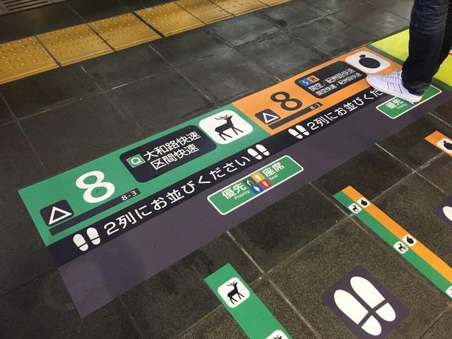 奈良は鹿、和歌山はミカン、関空は飛行機　JR大阪駅の乗車位置案内がわかりやすいと好評