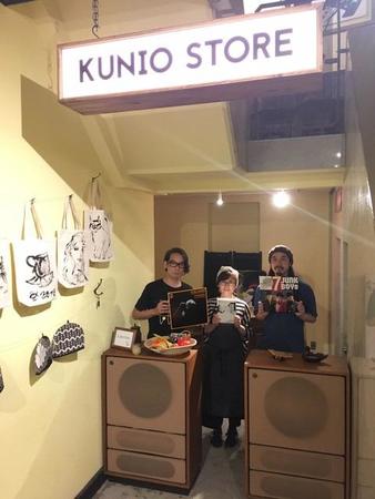 1階の「KUNIO STORE」にすごいスピーカー（TANNOYのARDEN）を設置して、レコードが楽しめるように