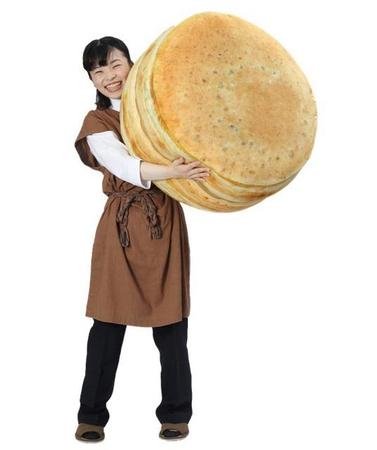 どどどーん！！！（提供）