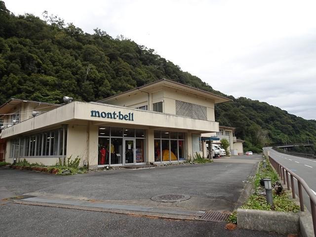 アウトドア最大手mont-bellに「ツアー会社」の一面も…奥吉野観光の課題とは？