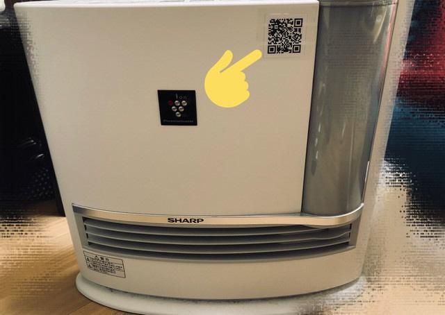 Ｗｅｂ上の取扱説明書のＵＲＬをＱＲコードに！なんて画期的なアイデア！（ちぇしさん提供）