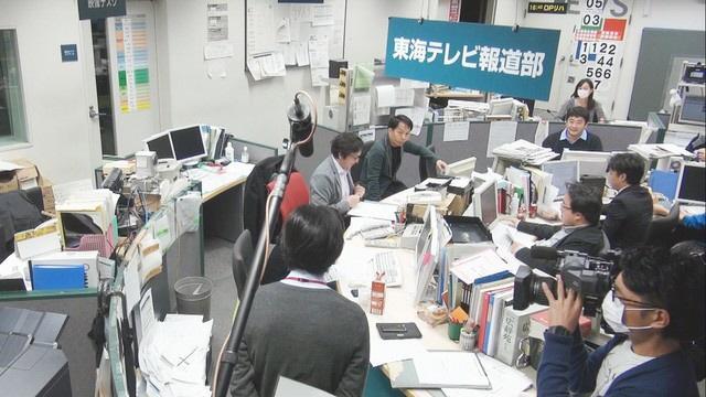 「勝手に撮るな」前代未聞の試みに社内緊迫　テレビ局が“マスゴミ”映画化…自社の報道現場を長期取材