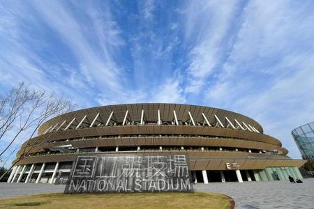 東京五輪が開かれる新しくなった国立競技場