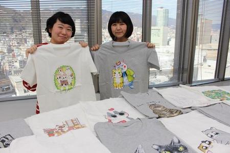 猫の日にちなみ、フェリシモ猫部が「地域猫活動支援」として今年も展開するオリジナルTシャツ＝神戸市内
