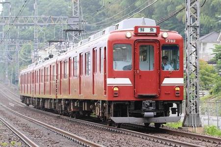 近畿日本鉄道「鮮魚列車」（同社提供）
