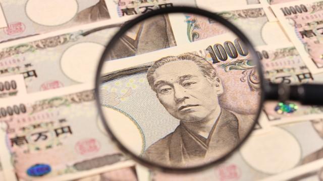 新紙幣の発行…なぜこんなに早く発表してしまったのでしょう（rifotolia/stock.adobe.com）