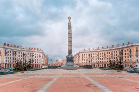 ベラルーシの首都ミンスクにある勝利広場。観光スポットにもなっている/Volha Kavalenkava(c)123RF.COM