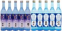 「奈良の夏冷酒」酒蔵飲み比べセット（左）と「京都の夏冷酒」酒蔵飲み比べセット