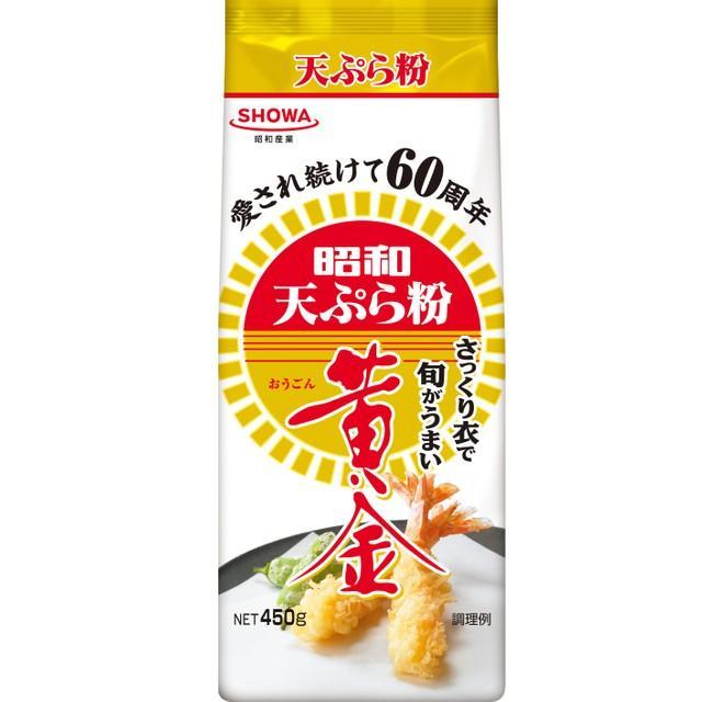 SNSで話題沸騰… 沢田研二さん愛用「ジュリーの天ぷら粉」とは　カラッとサクサク、勝手にしやがれ！？