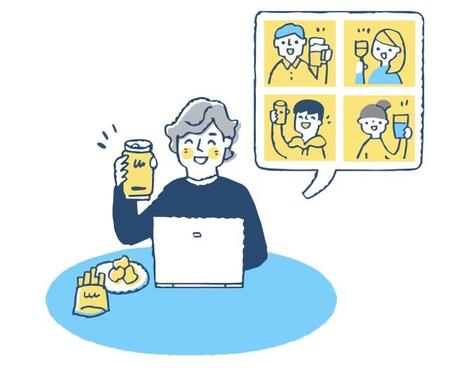 コロナで一気に定着した「オンライン飲み会」ですが…（hisa-nishiya/stock.adobe.com）