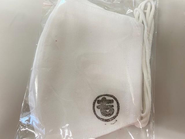 神戸の人気ラーメン「もっこす」社長姉の手作り“サプライズマスク”に従業員感動